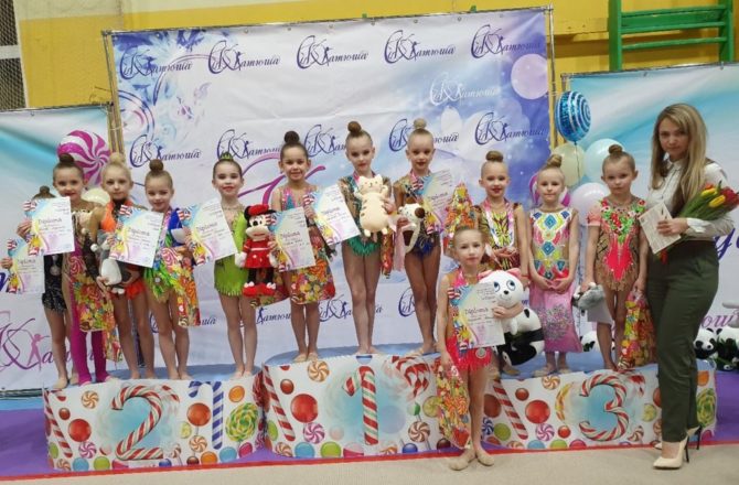 Юные гимнастки из Соликамска заработали 15 медалей в Екатеринбурге